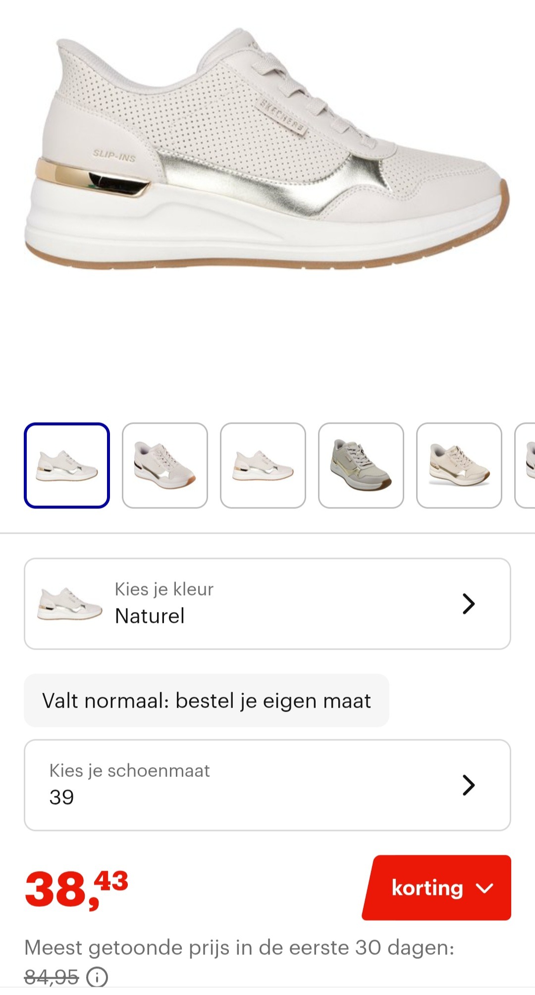 -54% Skechers BILLION 2 Naturel