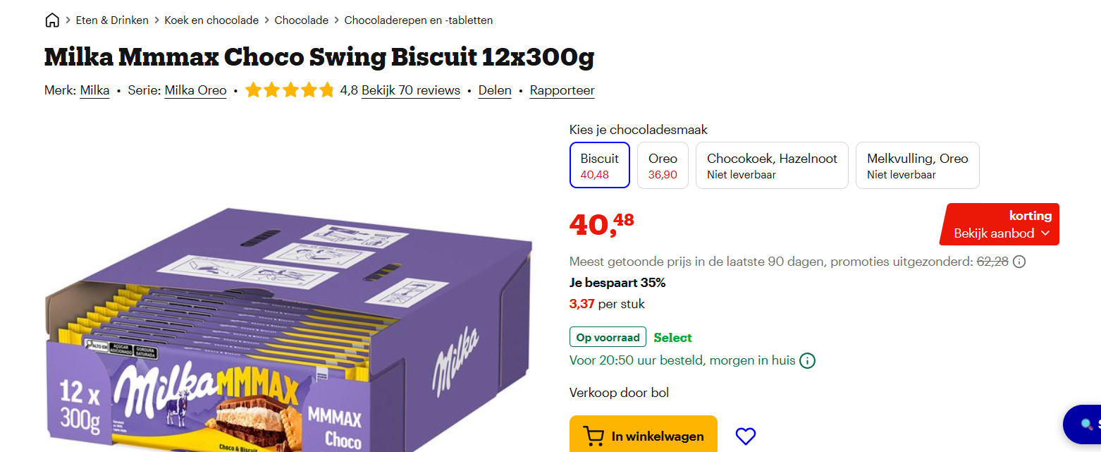 Milka Mmmax Choco Swing Biscuit 12x300g