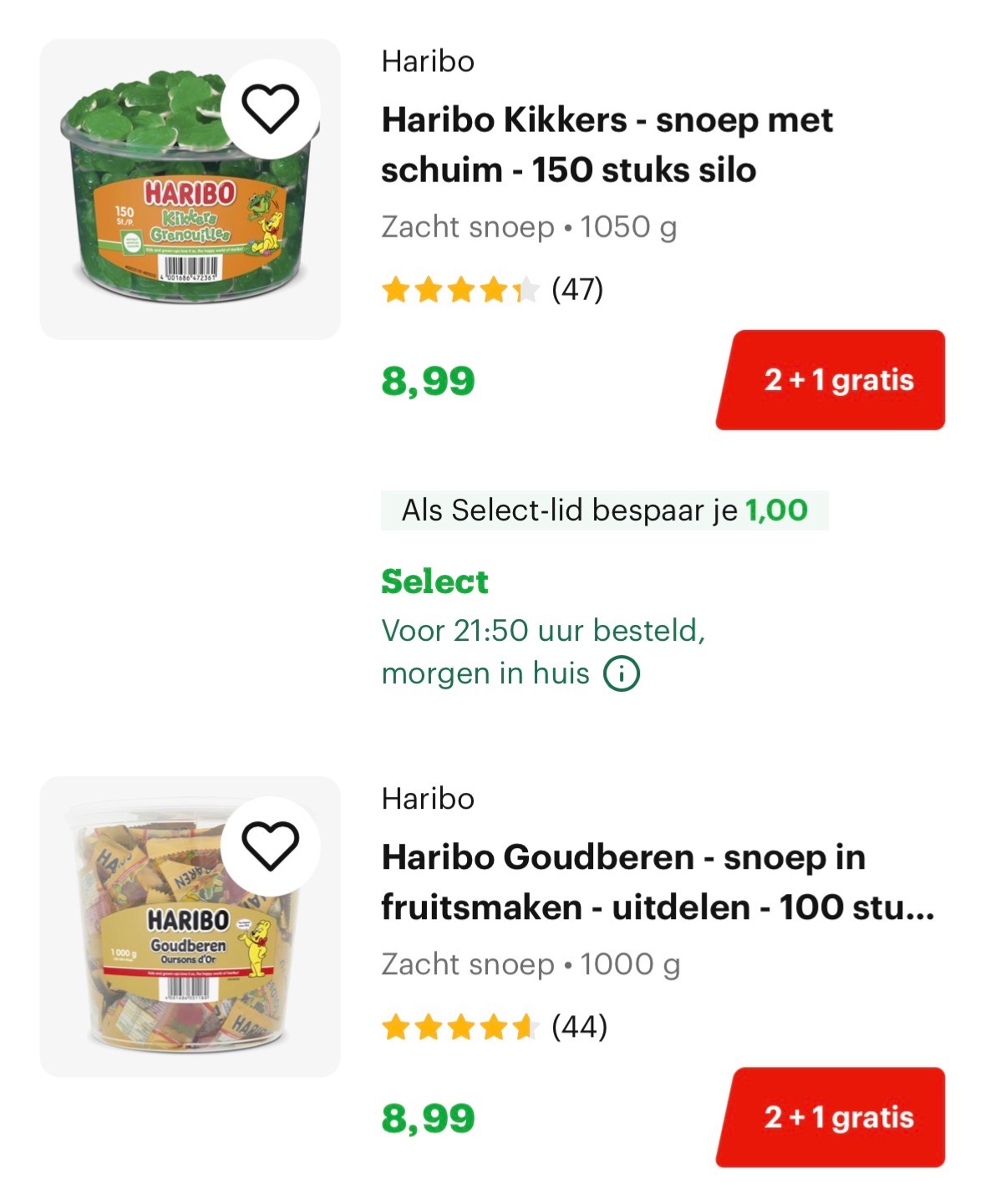 Haribo snoeppotten 2 + 1 gratis