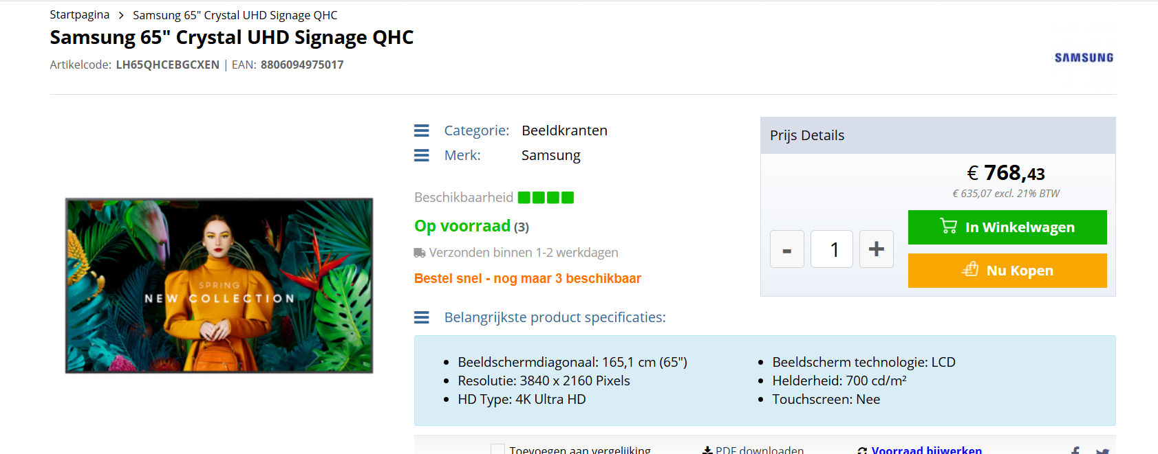 Digitale signage flatscreen Zwart: Samsung 65" Crystal UHD Signage QHC Zwart