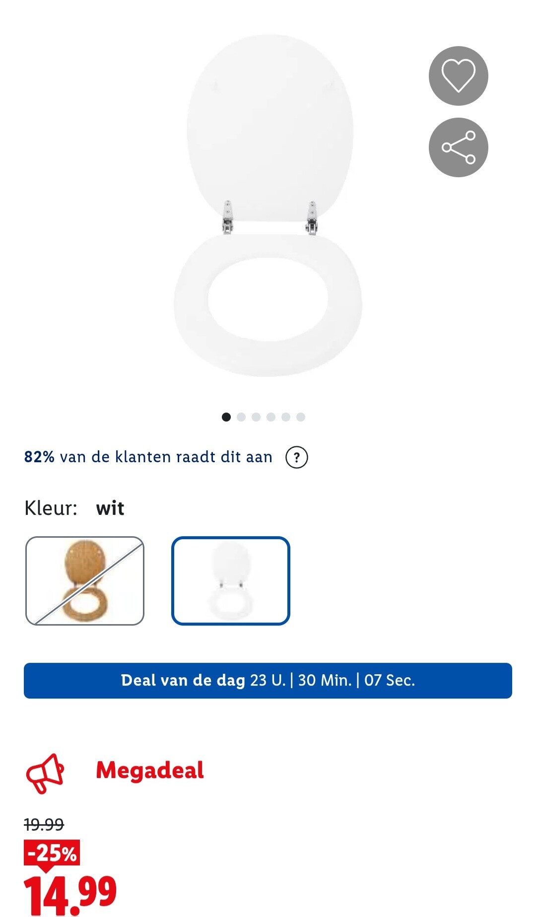 Wc bril -25%