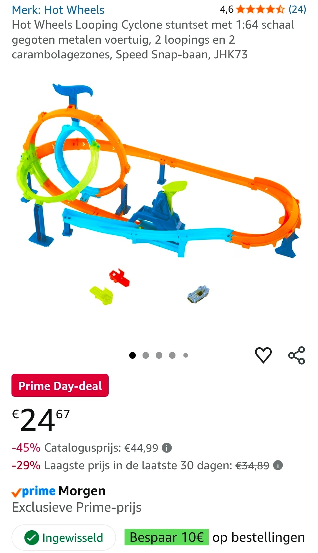 Prime Day: Hot Wheels Looping Cyclone stuntset