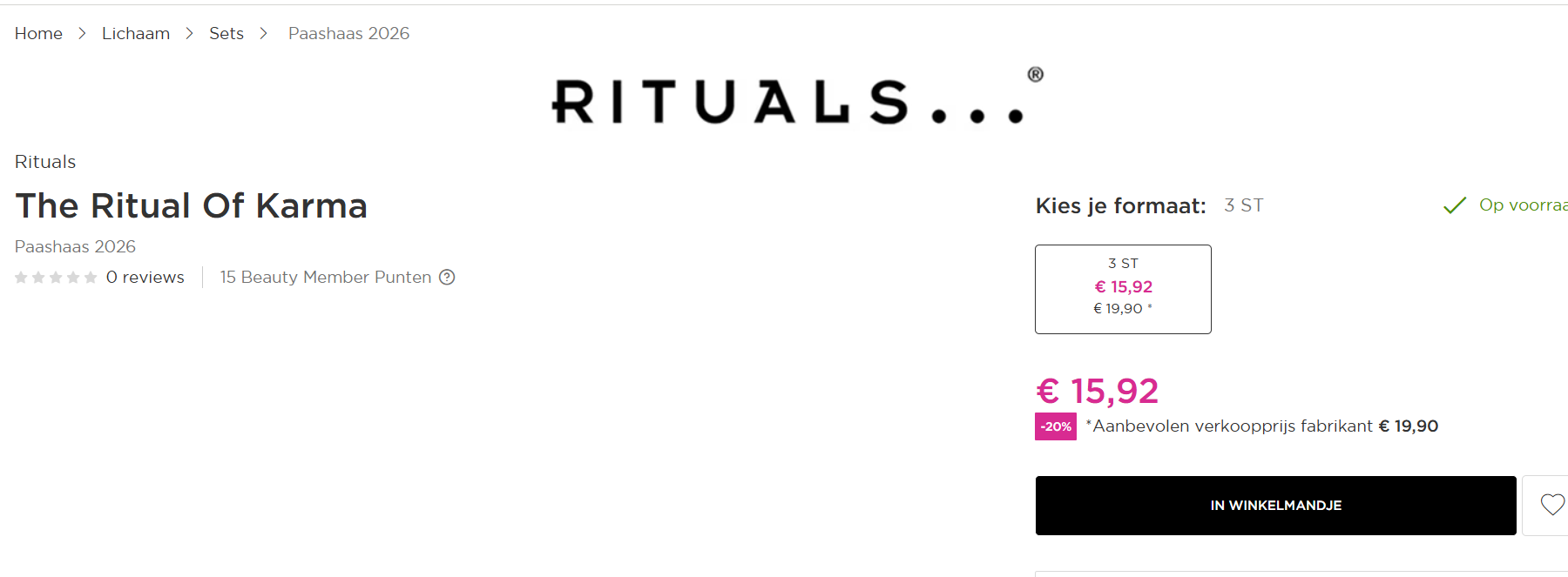 The ritual of karma - Rituals gift set
