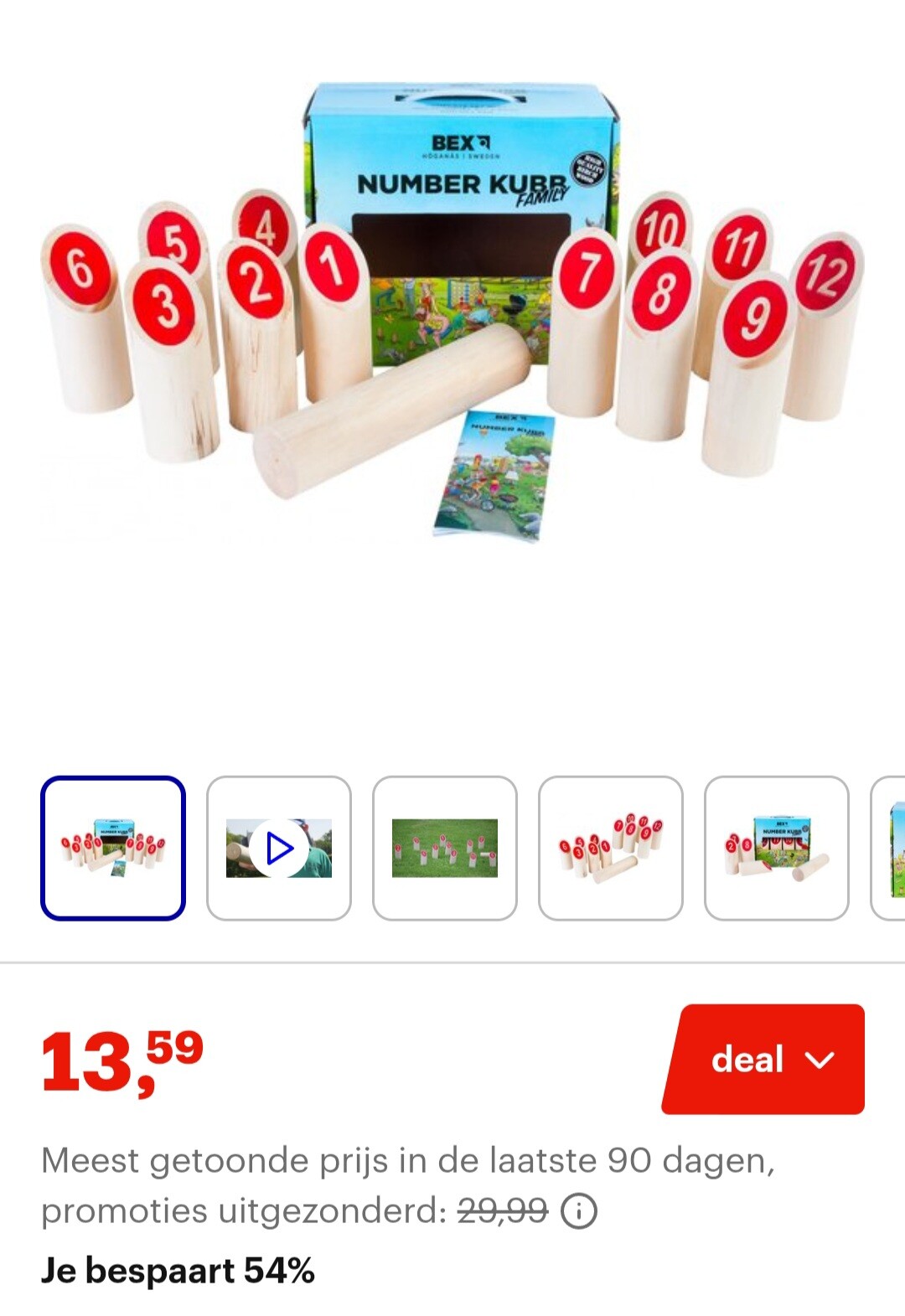 Image of kubb