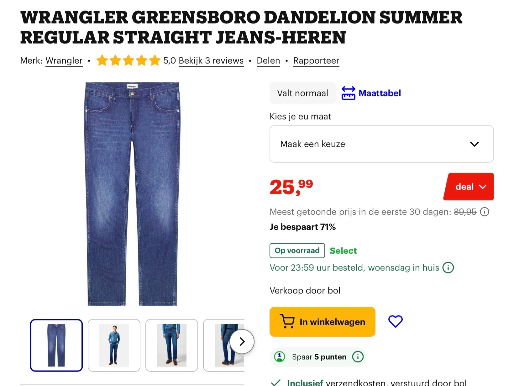 Wrangler jeans heren -71% maat 31/34