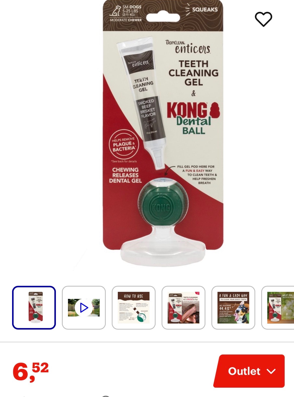 Image of kong
