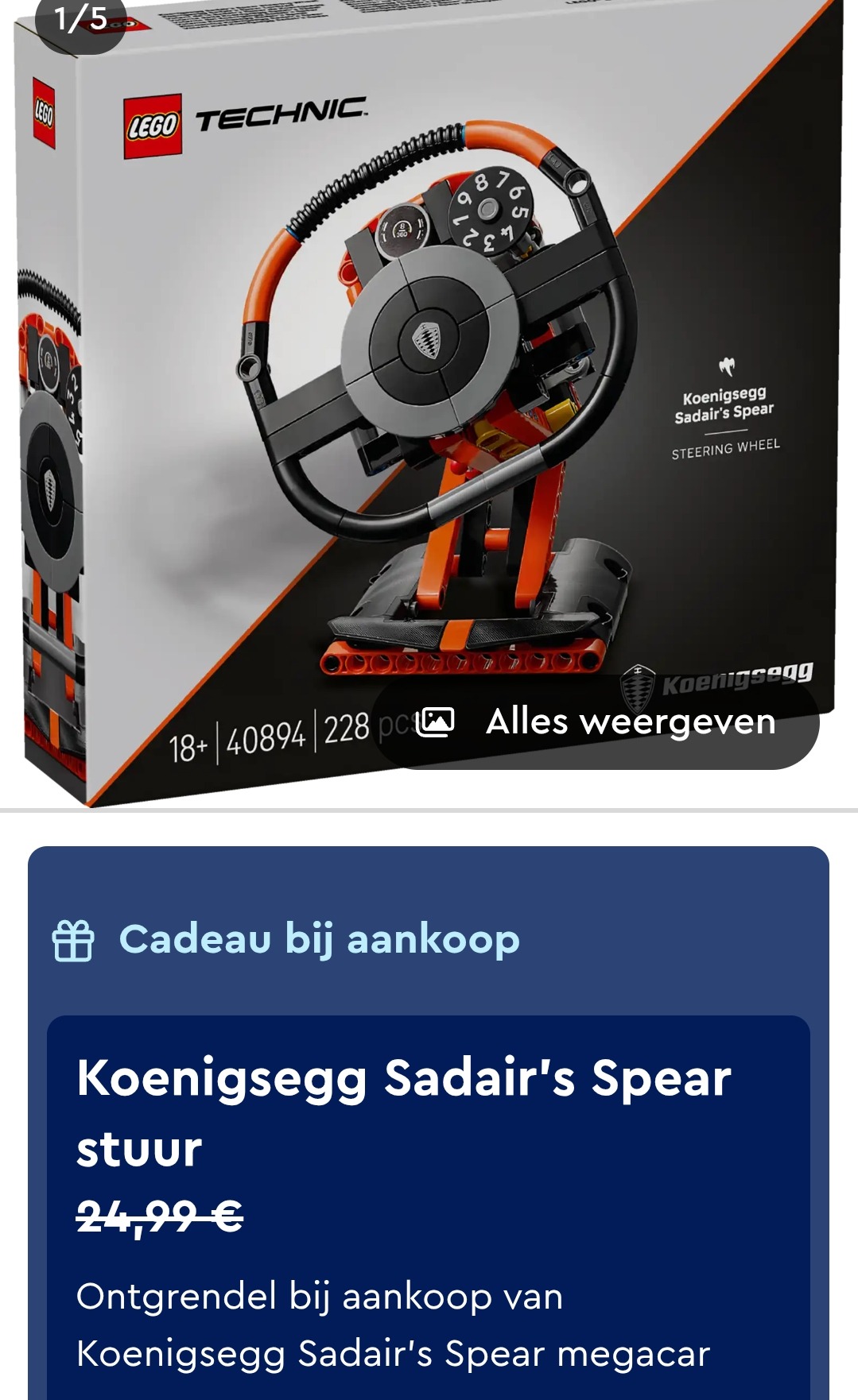 LEGO Gratis Technic Koenigsegg Sadair's Spear stuur