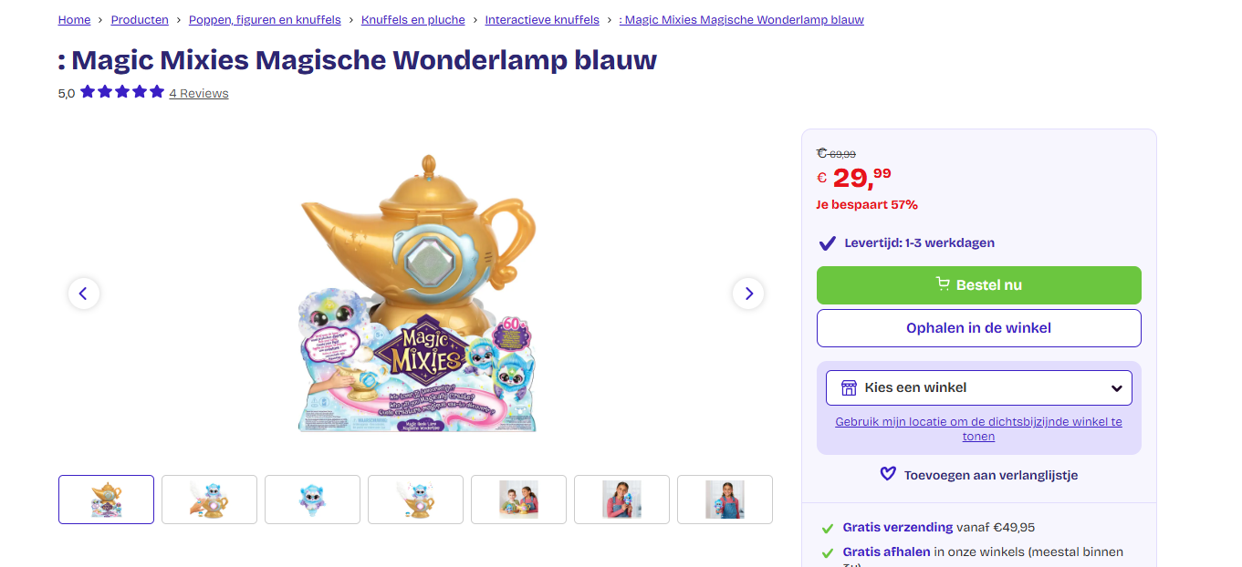Magic Mixies Magische Wonderlamp blauw ✨