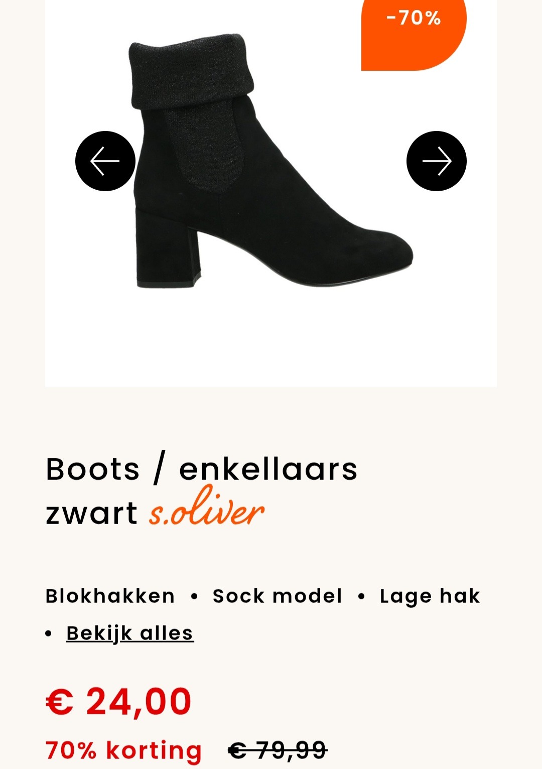 -70% Boots enkellaars zwart s.oliver