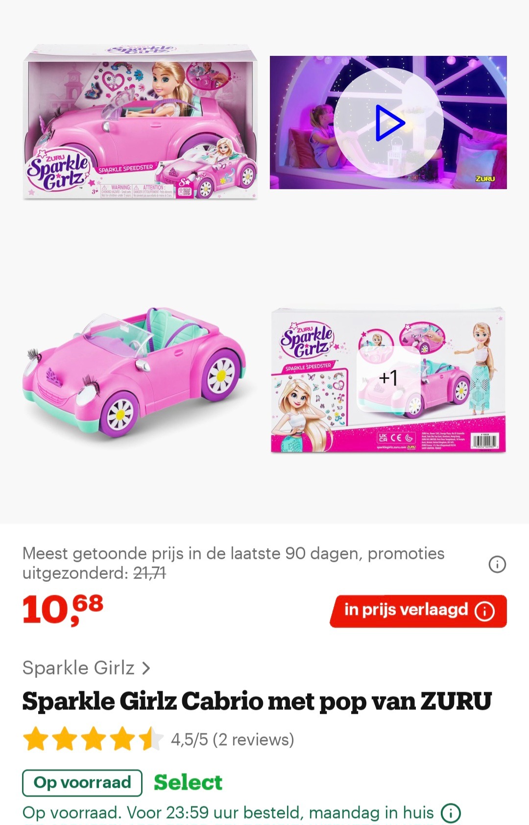 Sparkle girlz cabrio