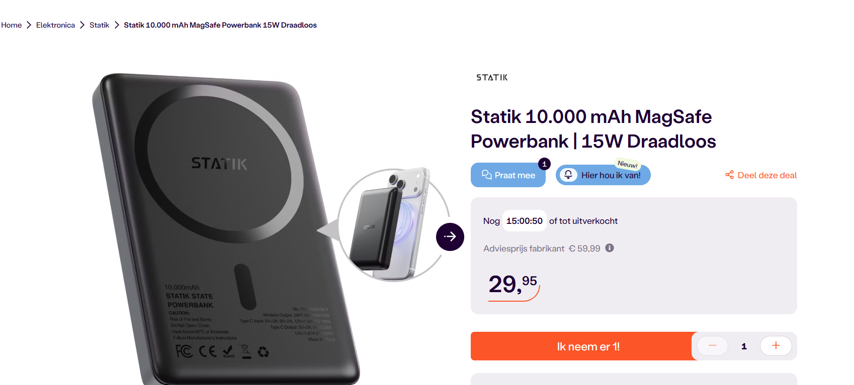 Image of powerbank