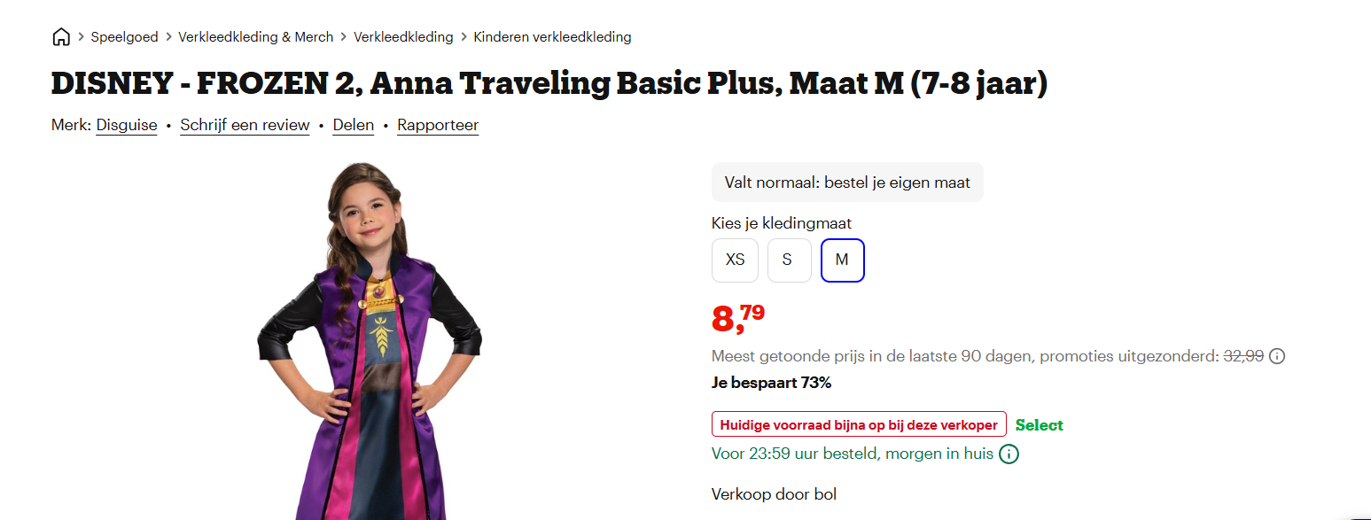 ❄️ Frozen 2 Anna verkleedkleding – 73% korting ❄️
