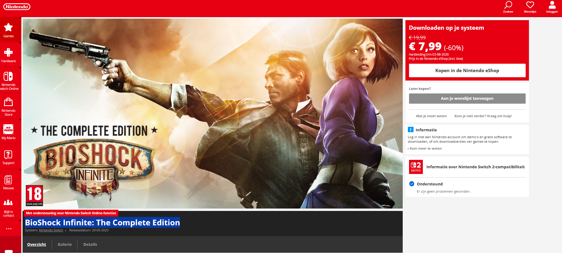 🎮 BioShock Infinite: The Complete Edition - Nintendo Switch