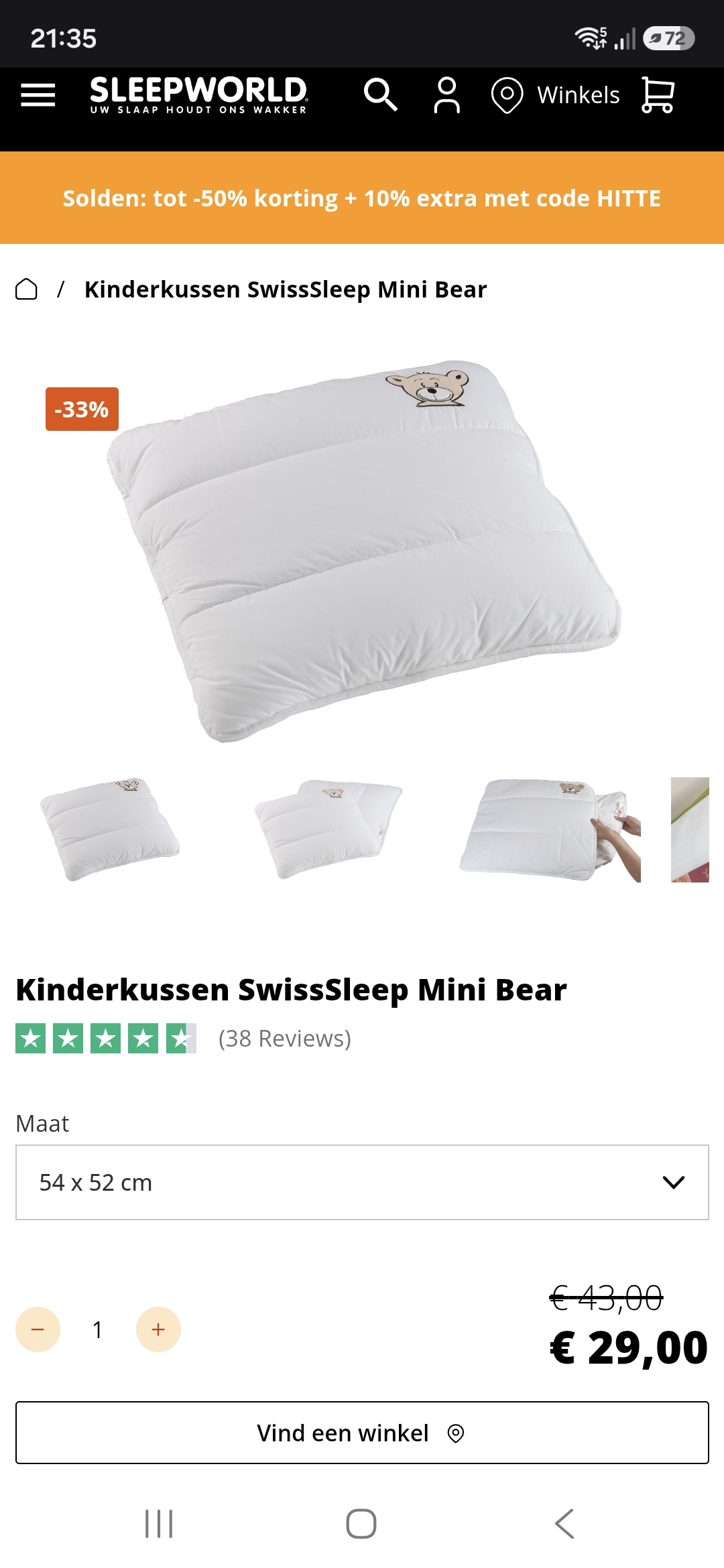 Image of swisssleep
