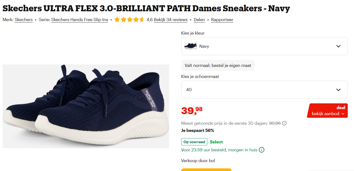 👟 Skechers dames - Ultra Flex 3.0 Brilliant Path Dames Sneakers, Navy
