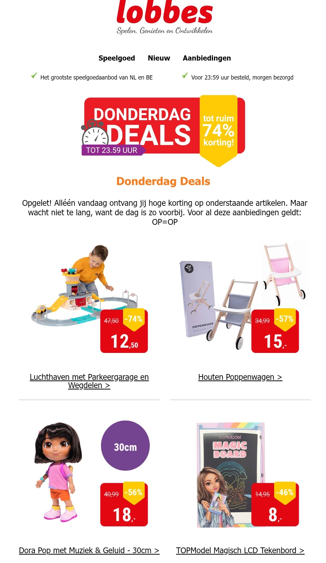 Lobbes.nl donderdagdeal tot -74%