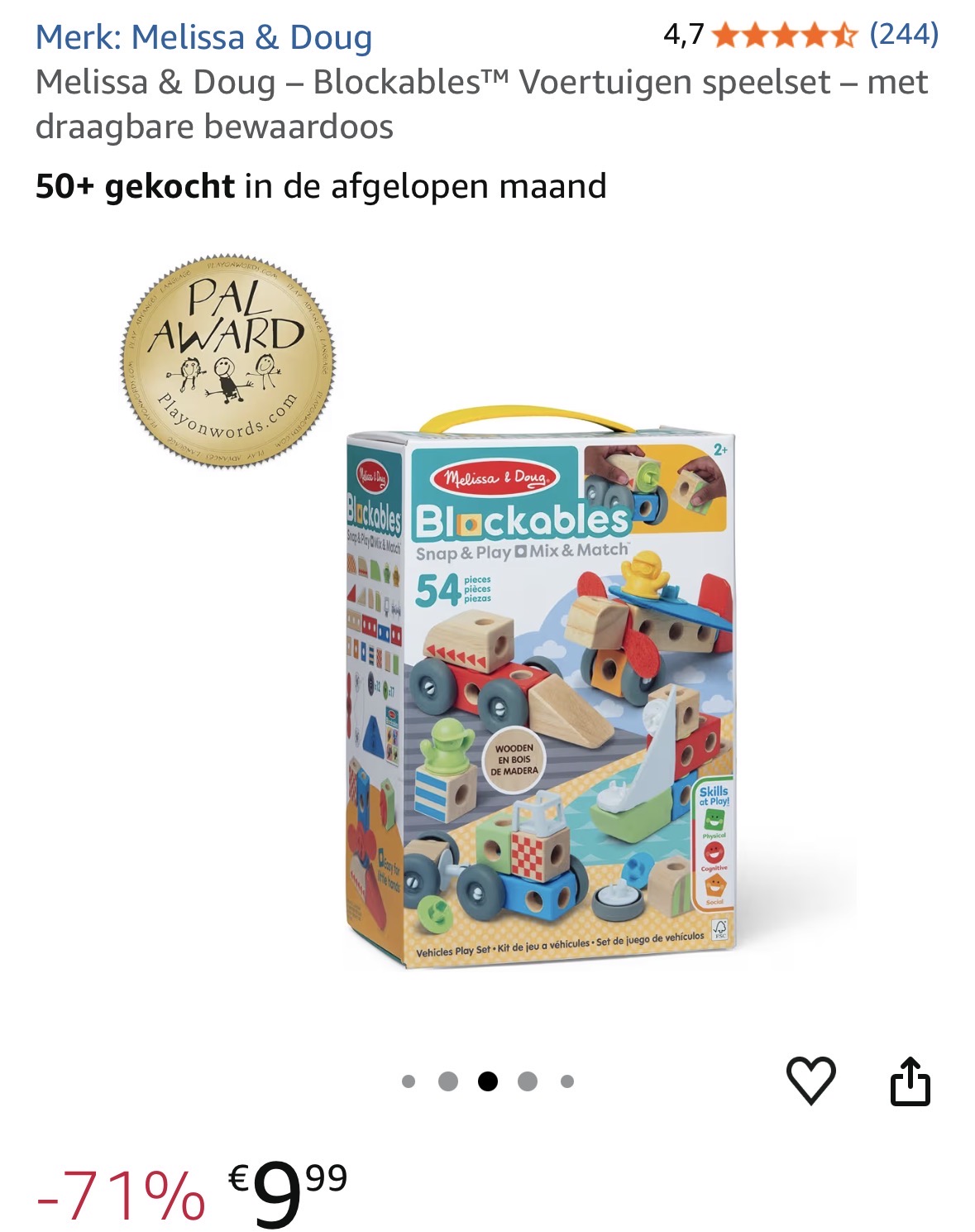 Blockables Voertuigen
