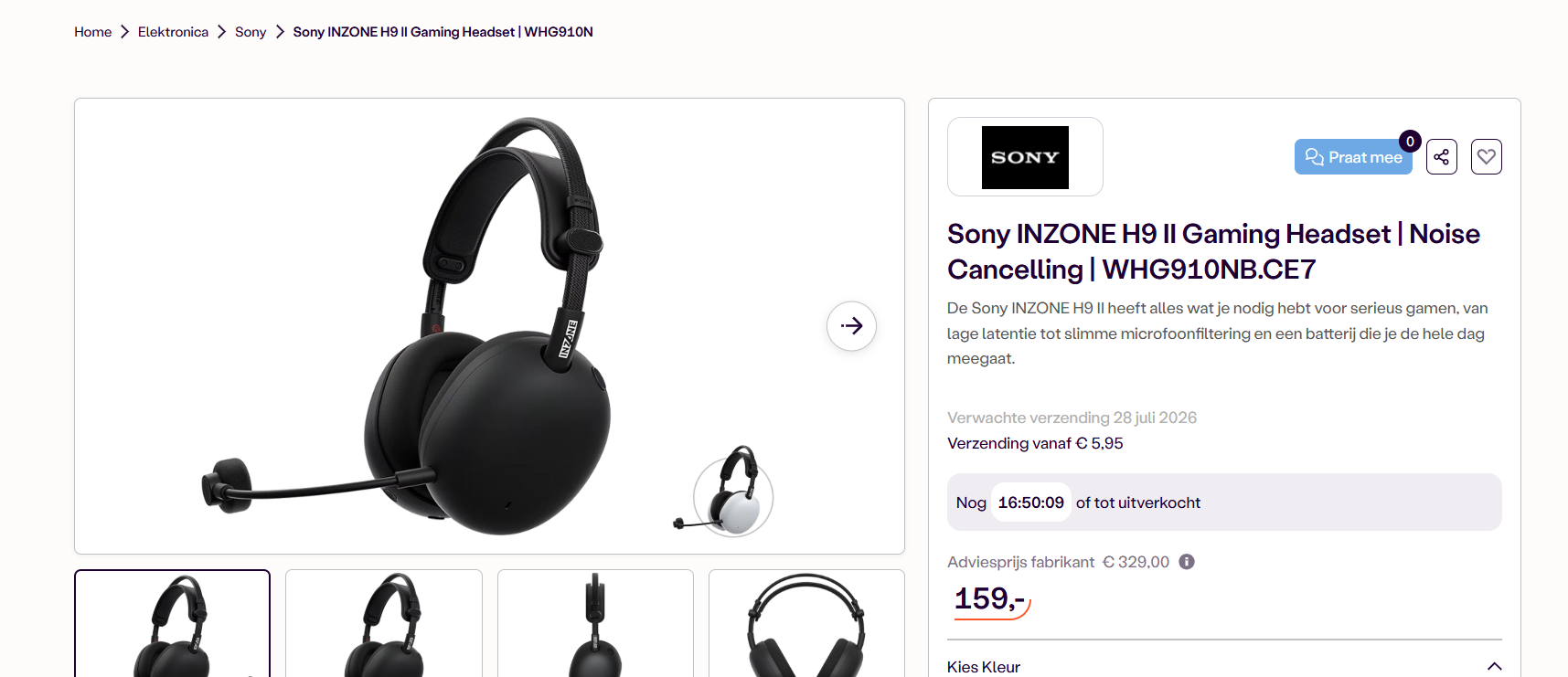 Image of sony