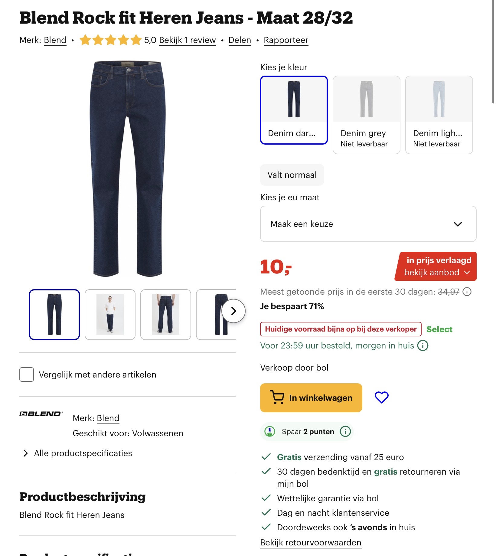 Blend Rock fit Heren Jeans - Maat 28/32. -71%