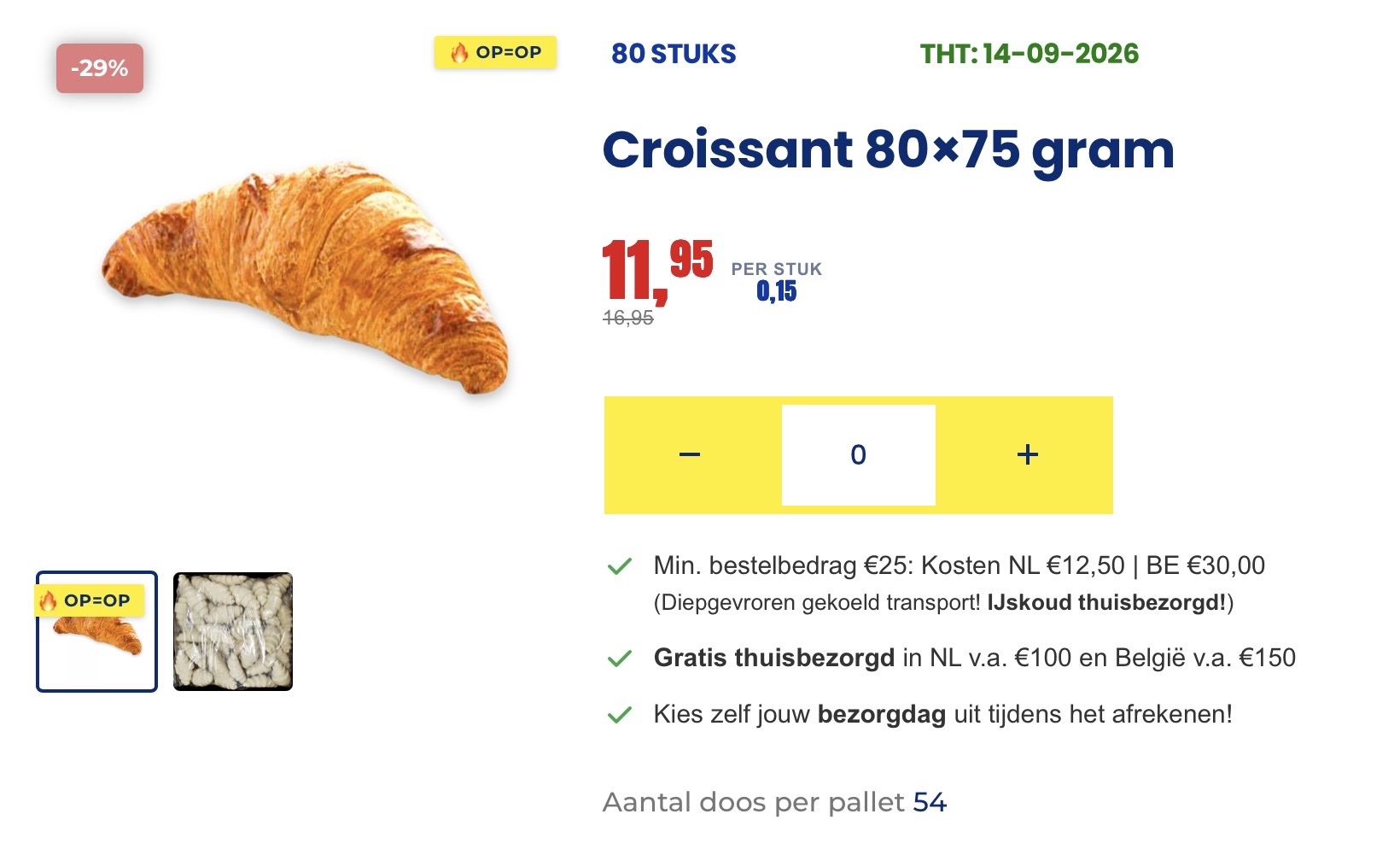Croissant