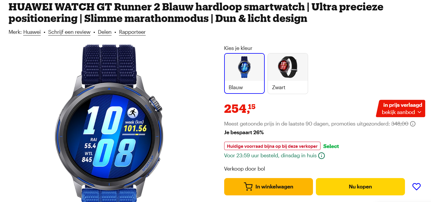 ⌚Smartwatch / sporthorloge Huawei Watch GT Runner 2 — nu in prijs verlaagd!