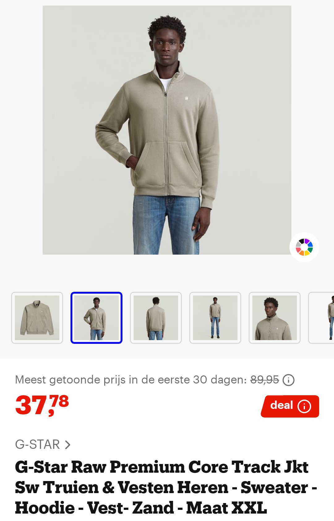 G-Star Herenvest maat xxl