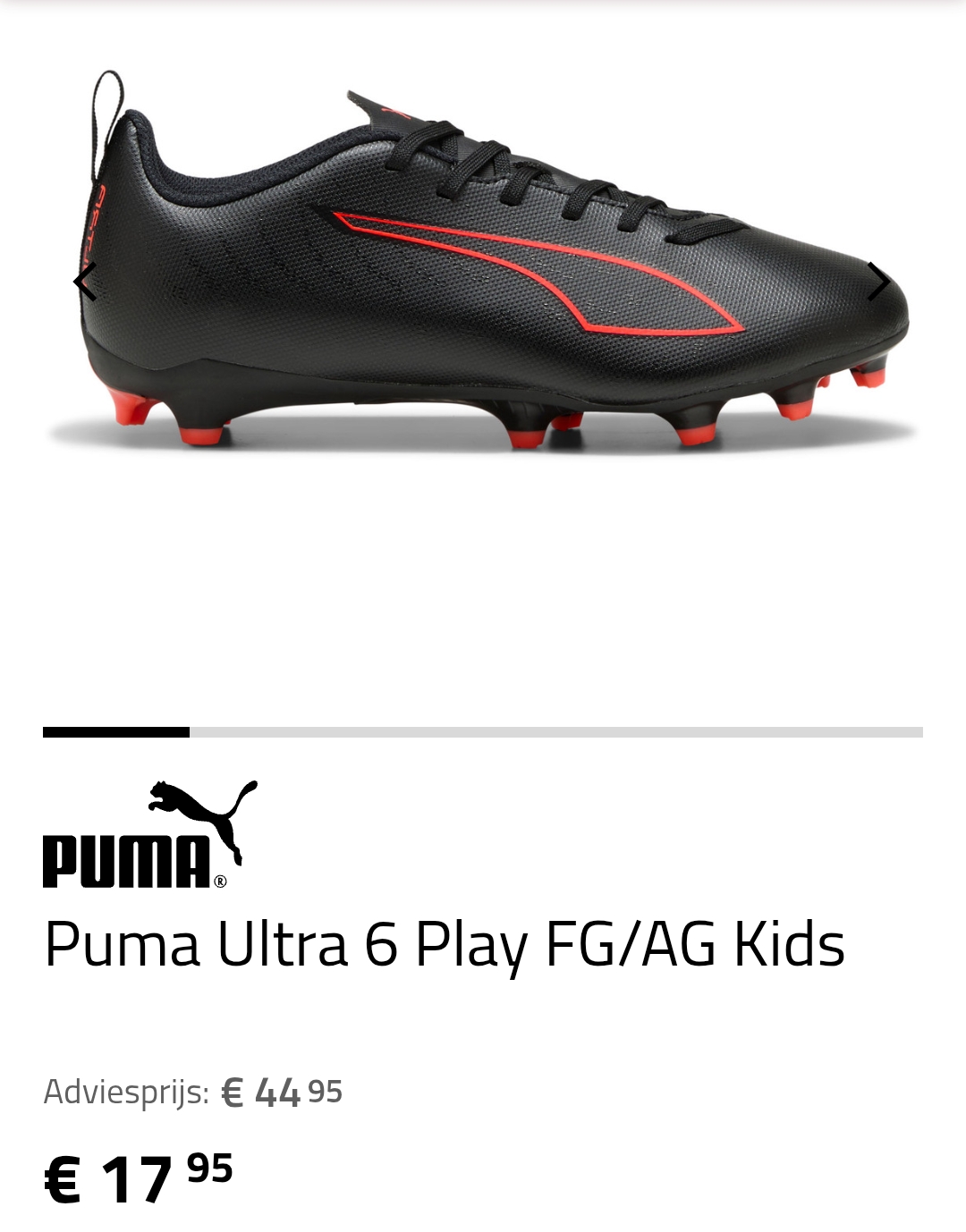 Voetbalschoenen 17,95€ kids