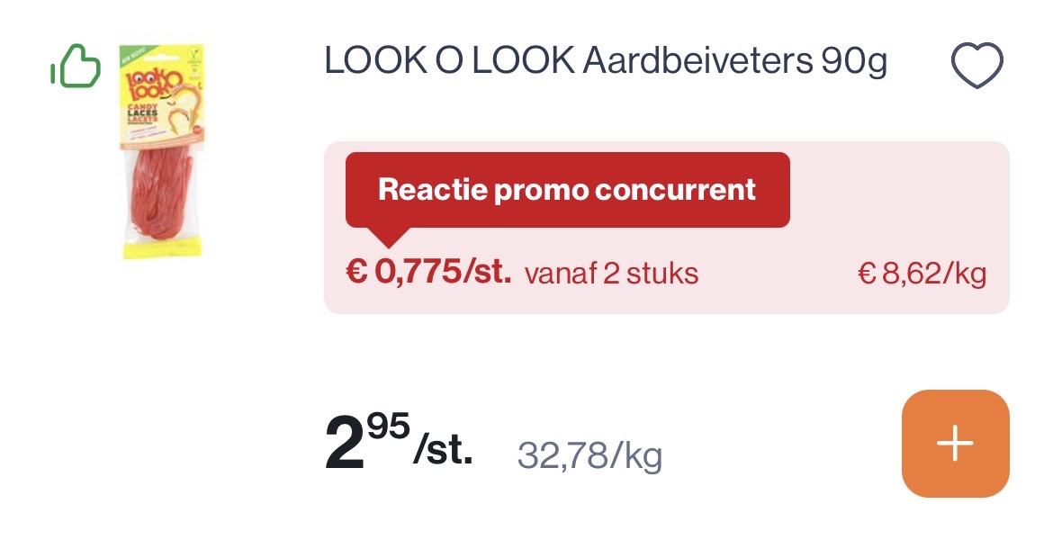 Image of look-o-look