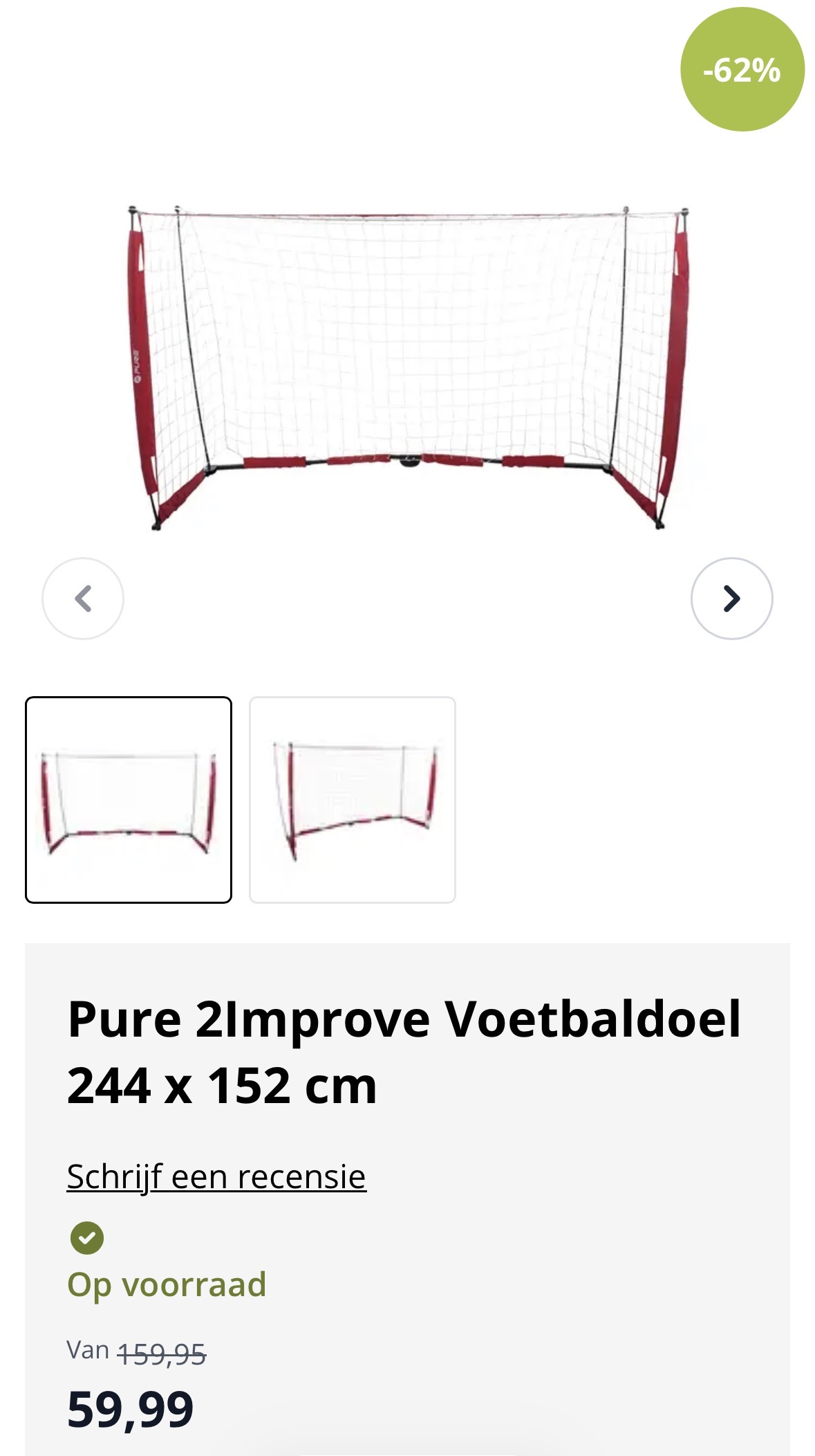 Pure 2Improve Voetbaldoel