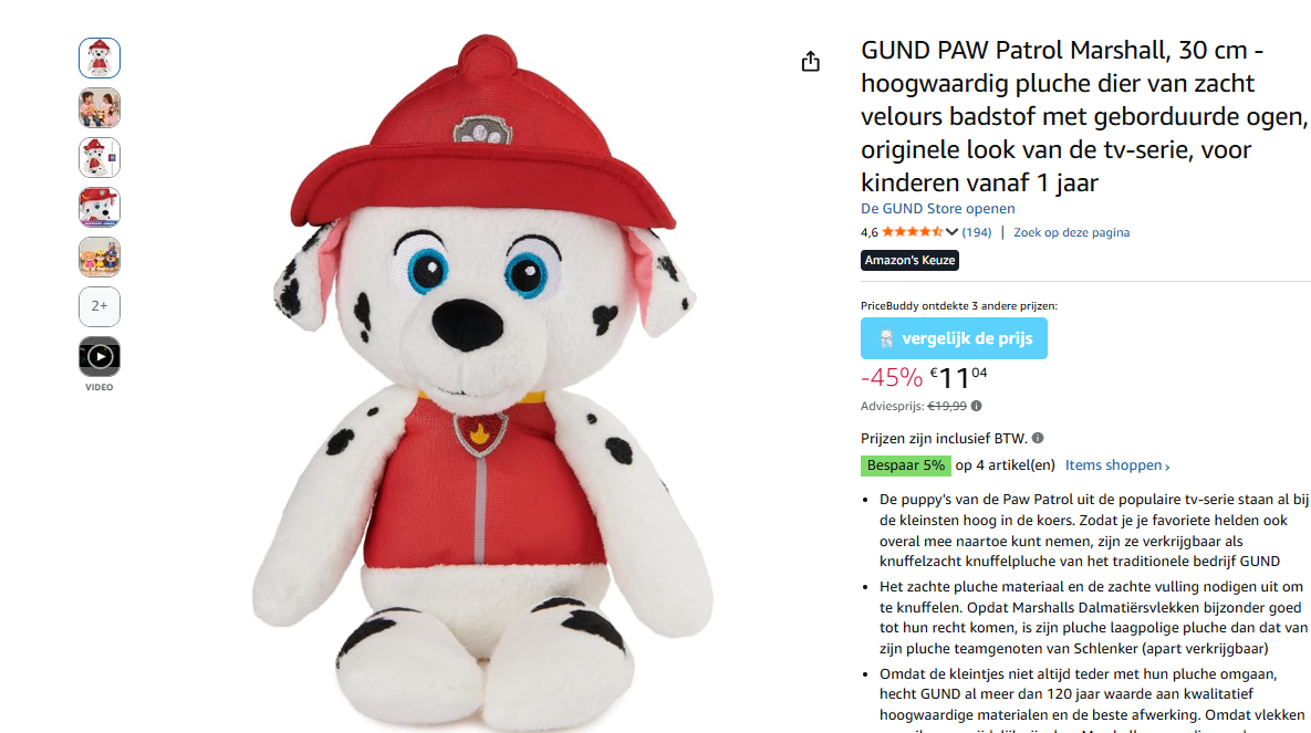 🐾 GUND PAW Patrol Marshall knuffel 30cm nu -45%