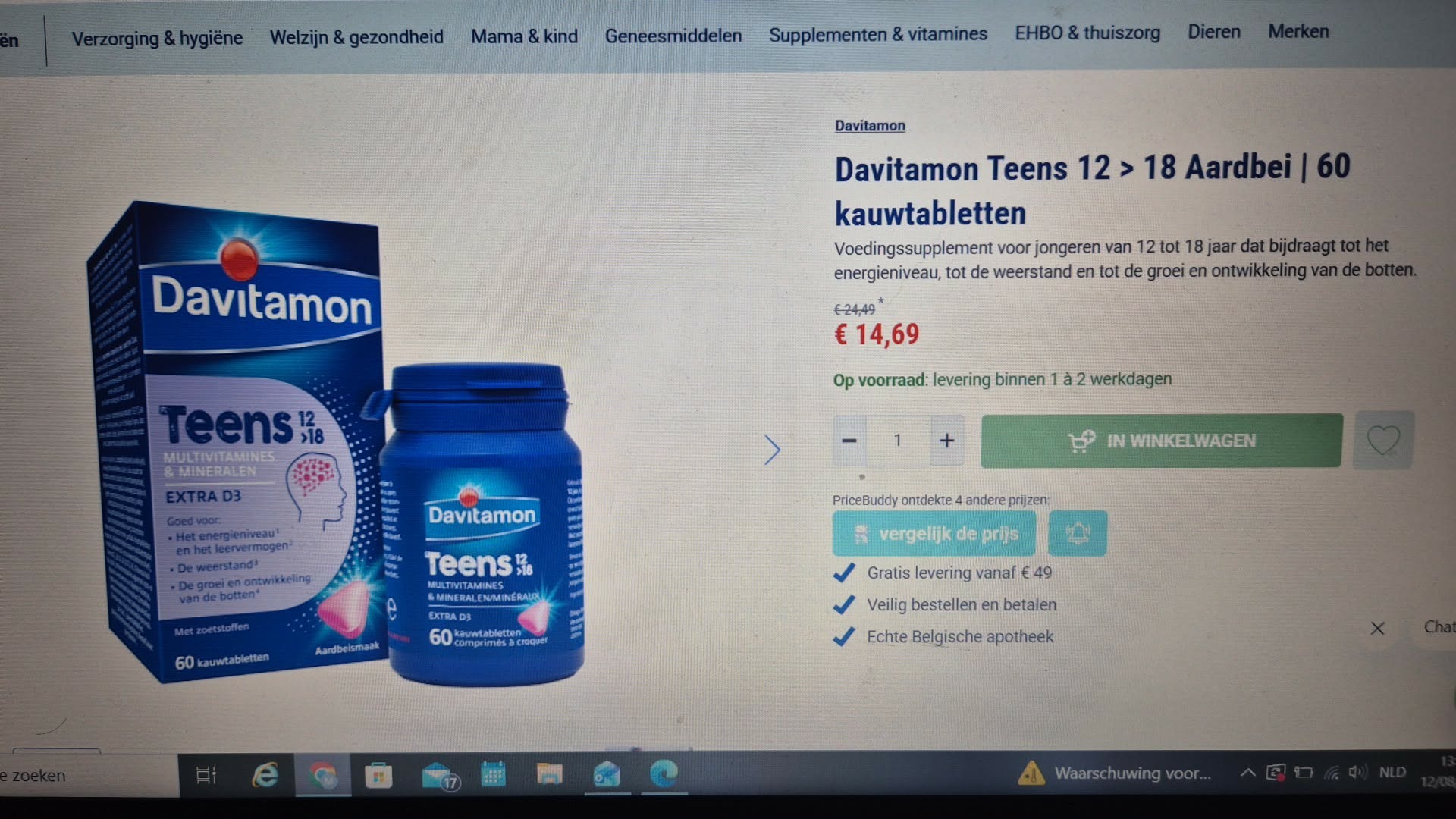Image of davitamon