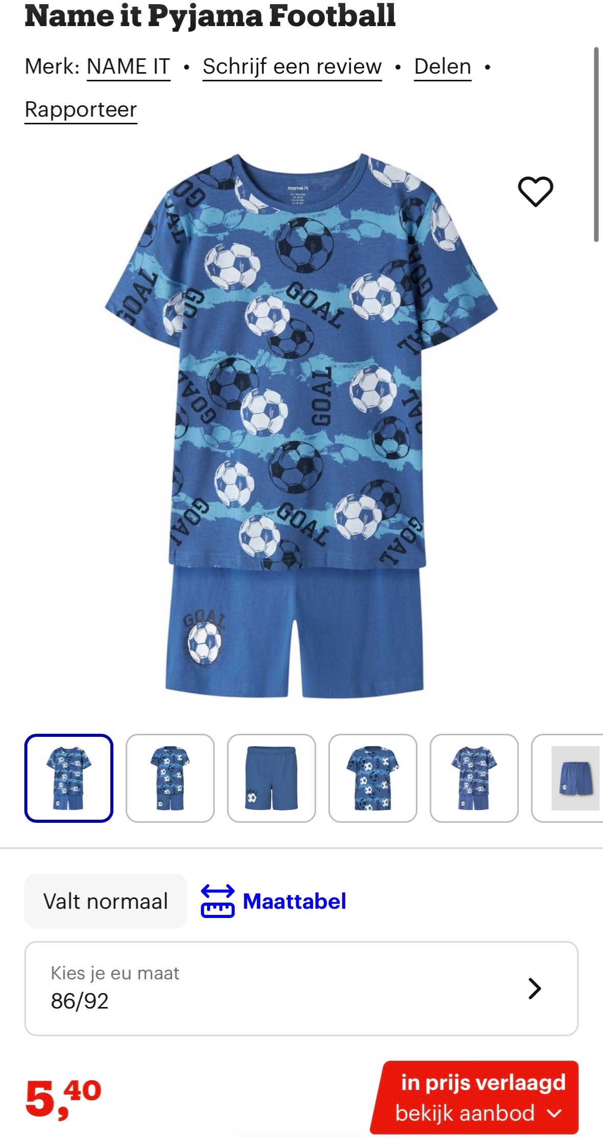 Name it pyjama