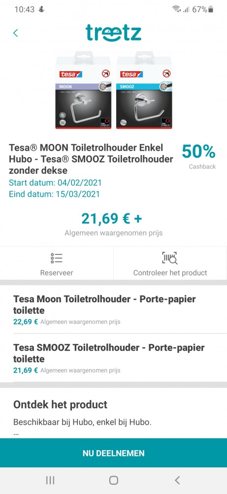 Image of toiletrolhouder