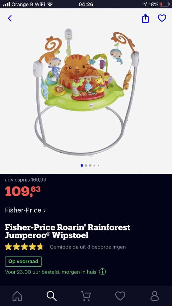 Voor onze baby’tjes: Fischer price, wipstoelt...