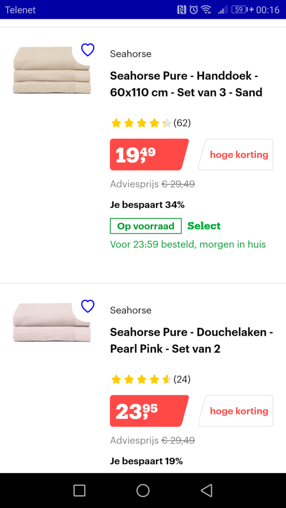 Vanaf 20% korting op handdoeken v Seahorse Bl...