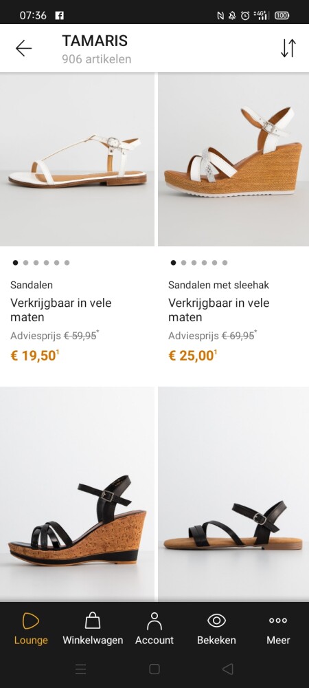 Zalando lounge! Acties op schoenen van oa Adi...