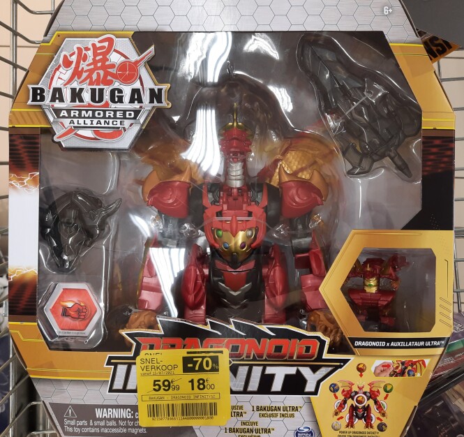 Image of bakugan