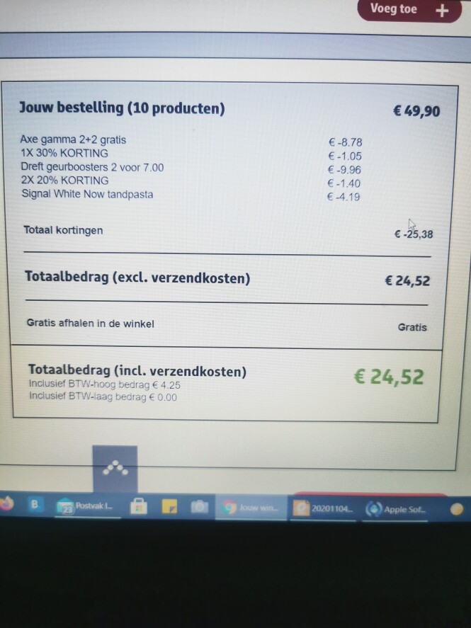 Kruidvat online koopjesavond (17u - 20u) Dref...