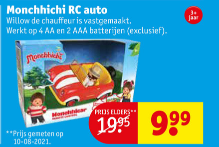 Bij Kruidvat vanaf maandag 4/10 Voor de fans...