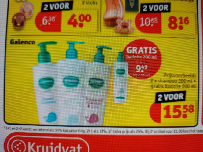 Kruidvat gratis badolie 200ml t.w.v. 9.49 bij...