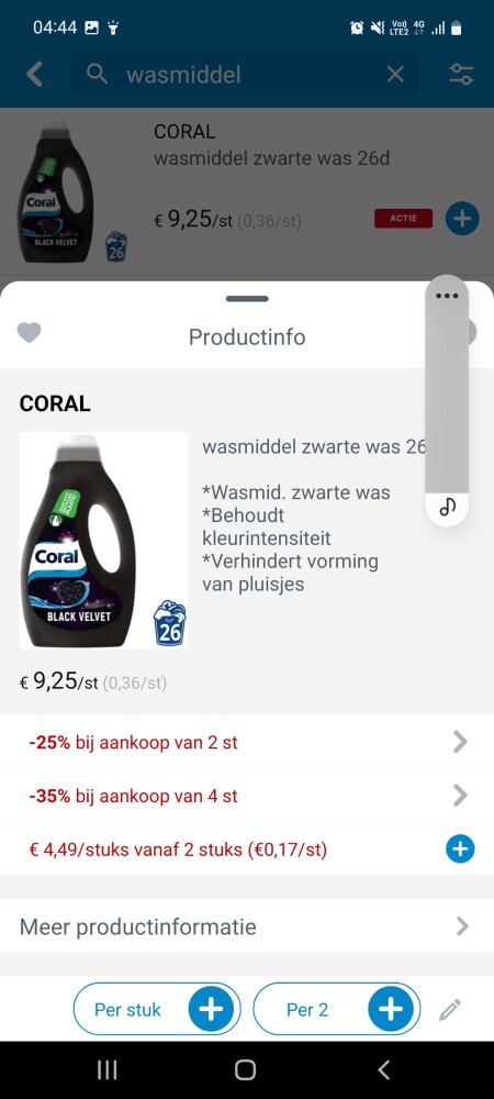 Collect and go persil pmdiscs bv color 15 st...
