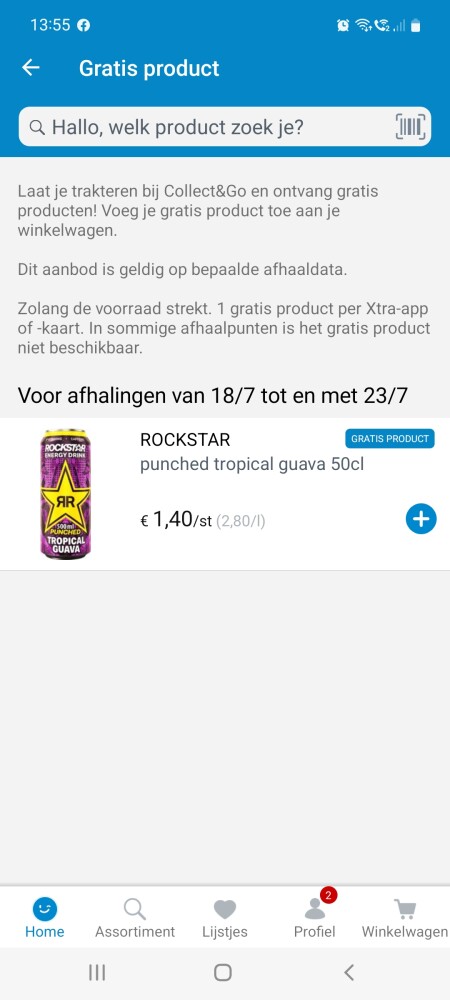 Collect and go 18/7-23/7 rockstar punched tr...