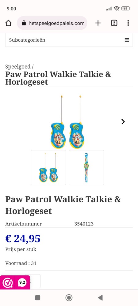 Donderdagdeal bij lobbes.nl: -60% op Paw Patr...