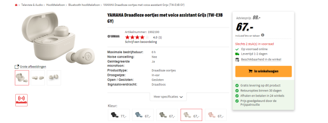Dagdeal bij Art en craft: 1+1 gratis op Yamah...
