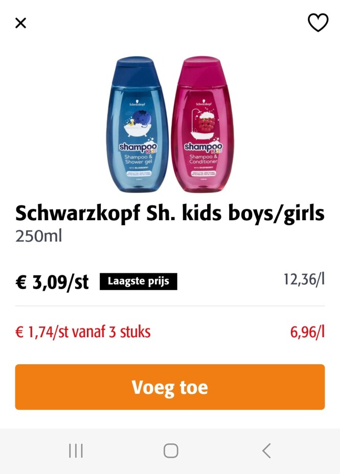 Colruyt schwarzkopf shampoo kids vanaf 3 stuk...