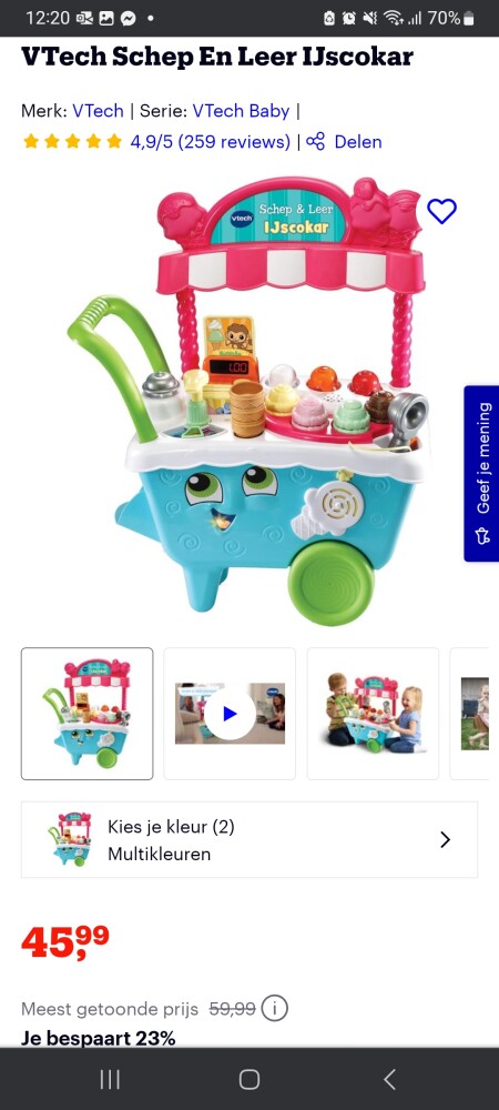 De Vtech Ijscokar is momenteel te koop voor m...