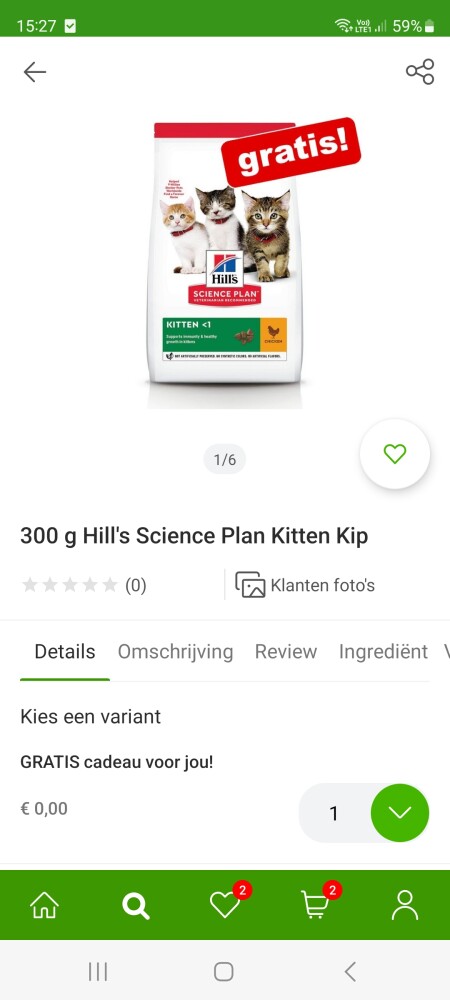 Nu bij zooplus.nl gratis 300 gr Hill's kitten...