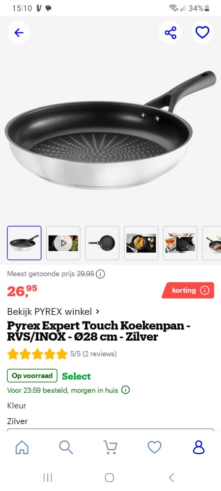 Pyrex expert touch 28cm koekenpan voor €26,95