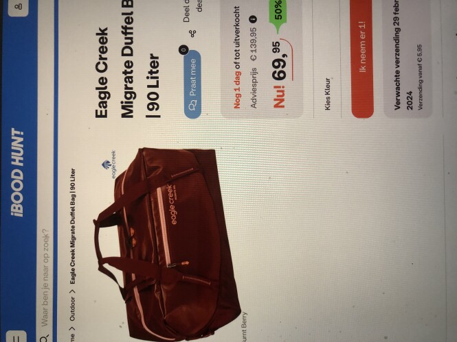 Ibood hunt duffel bag