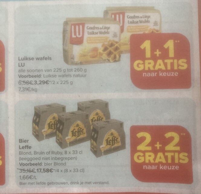 Promo